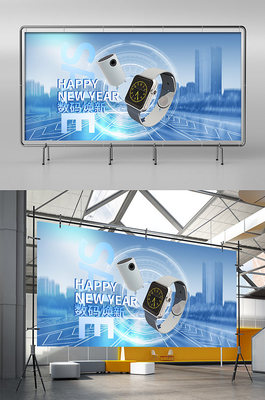 蓝色产品展架 数字广告设计的灵感与模板素材